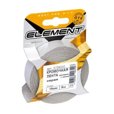 Купить Кромочная лента меламиновая с клеем 19 мм, серый, 5 м, Стройбат в интернет-магазине Akvilon.kz Купить Кромочная лента меламиновая с клеем 19 мм, серый, 5 м, Стройбат в интернет-магазине Akvilon.kz