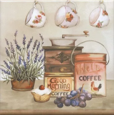 Купить Вставка Пикарди Кухня 15x15 см, Кerama Мarazzi в интернет-магазине Akvilon.kz