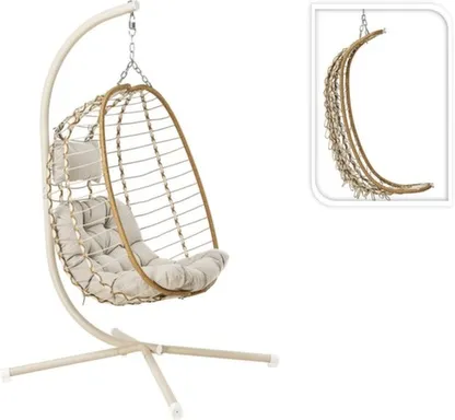 Купить Кресло-качели с мягким сиденьем и спинкой, 126x104x195 см, Koopman в интернет-магазине Akvilon.kz