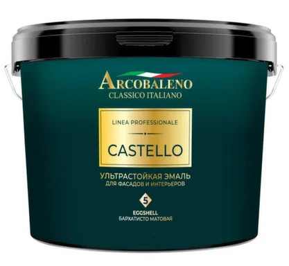 Эмаль ультрастойкая для фасадов и интерьеров Arcobaleno Castello база С 2,7 л в интернет-магазине Akvilon.kz