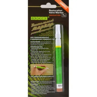 Купить Маркер вентильный реставрационный Вишня, Grace в интернет-магазине Akvilon.kz