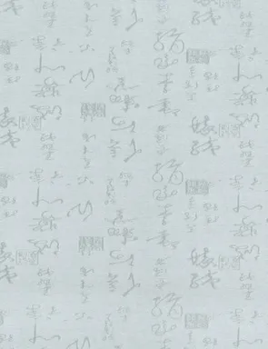 Купить Штора рулонная блэкаут АЗИЯ 61(57)/170 серый, Delfa в интернет-магазине Akvilon.kz