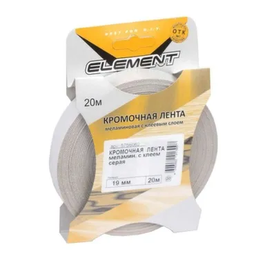 Купить Кромочная лента меламиновая с клеем 19 мм, серый, 20 м, Стройбат в интернет-магазине Akvilon.kz Купить Кромочная лента меламиновая с клеем 19 мм, серый, 20 м, Стройбат в интернет-магазине Akvilon.kz
