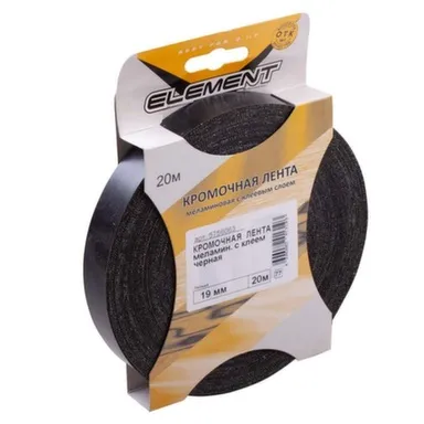 Купить Кромочная лента меламиновая с клеем 19 мм, черный, 20 м, Стройбат в интернет-магазине Akvilon.kz Купить Кромочная лента меламиновая с клеем 19 мм, черный, 20 м, Стройбат в интернет-магазине Akvilon.kz