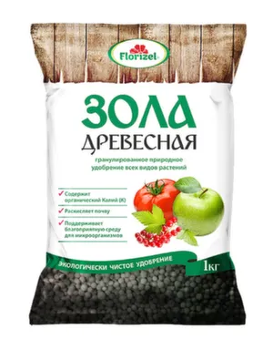 Купить Зола древесная, 1 кг, Florizel в интернет-магазине Akvilon.kz