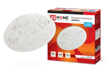Купить Светильник светодиодный In Home 18 4000 К в интернет-магазине Akvilon.kz