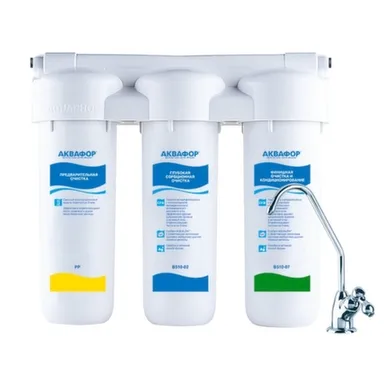 Купить Водоочиститель Аквафор Трио Норма в интернет-магазине Akvilon.kz