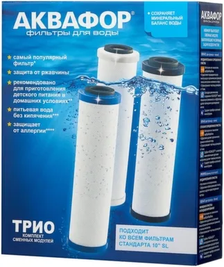 Купить Комплект модулей сменных фильтрующих РР5-В510-02-07 в интернет-магазине Akvilon.kz