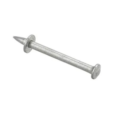 Купить Дюбель-гвозди для монт.пистолета 4,5x50 (белый цинк 0,5 кг), Стройбат в интернет-магазине Akvilon.kz