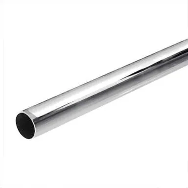Купить Труба 25x0,8x2000мм (хром 1 шт) в интернет-магазине Akvilon.kz