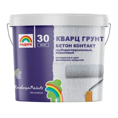 Купить Кварц грунт акриловый Радуга-30 бетон контакт 3,5 кг в интернет-магазине Akvilon.kz