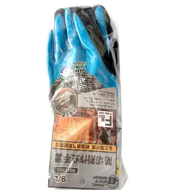 Перчатки с покрытием антипорез нитрил синий в интернет-магазине Akvilon.kz