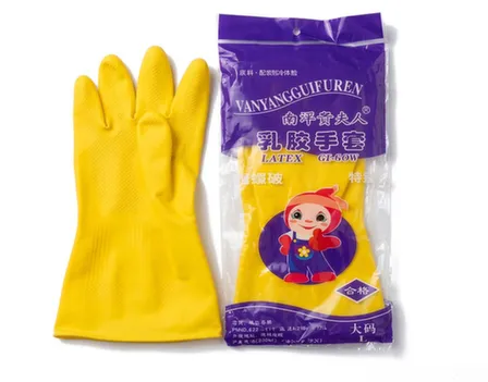 Перчатки резиновые хозяйственные желтые в интернет-магазине Akvilon.kz