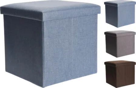 Купить Мебель для сидения - пуфик 38x38x38 см, с местом для хранения, в асс, Koopman в интернет-магазине Akvilon.kz