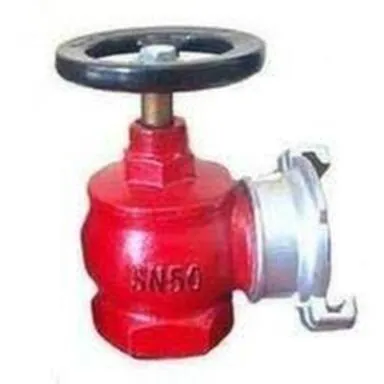 Купить Кран пожарный д 50 мм в интернет-магазине Akvilon.kz