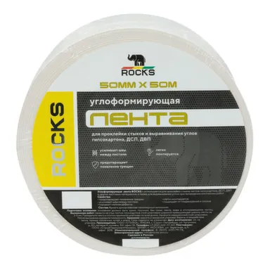 Купить Лента углоформирующая, 50 м, Rocks в интернет-магазине Akvilon.kz