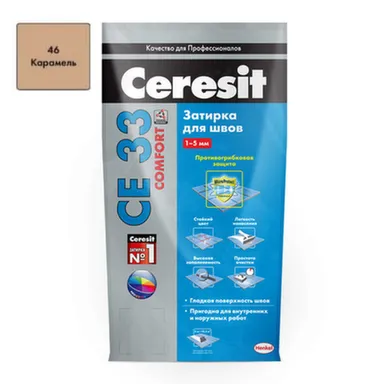 Купить Затирка для швов кафеля Comfort Карамель 2 в интернет-магазине Akvilon.kz