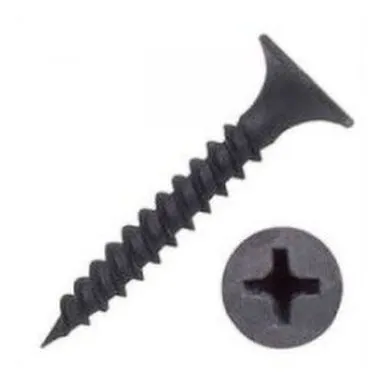 Купить Саморез для ГКЛ по металлу 3,5x19 мм 1 в интернет-магазине Akvilon.kz