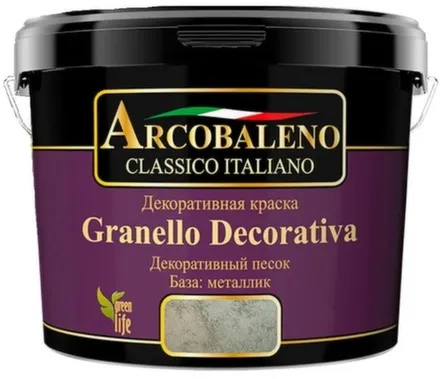 Купить Краска декоративная Arcobaleno Granello Decorativa металлик 1 кг в интернет-магазине Akvilon.kz