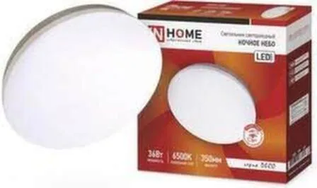 Купить Светильник светодиодный Ночное небо 36Вт 350мм 6500К IP21 в интернет-магазине Akvilon.kz