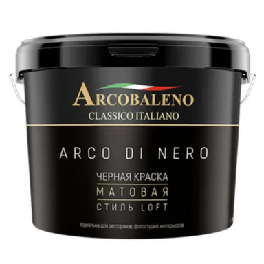 Купить Краска декоративная Arcobaleno Arco di nero черная мат. 9 кг в интернет-магазине Akvilon.kz