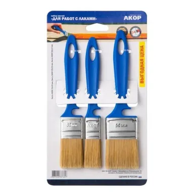 Купить Набор кистей для работы с лаками АКОР в интернет-магазине Akvilon.kz