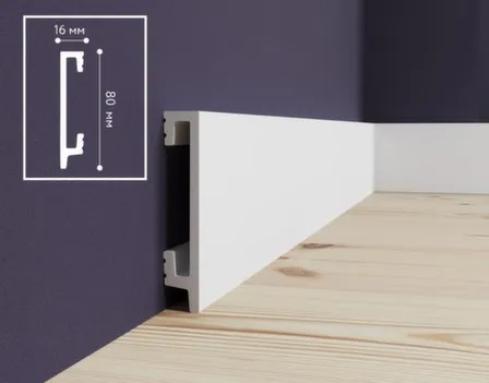 Купить Плинтус 80x16x2000мм UHD Polymer, Solid в интернет-магазине Akvilon.kz