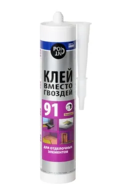 Купить Клей монтажный POINT 91 д/отдел. работ 280 мл в интернет-магазине Akvilon.kz