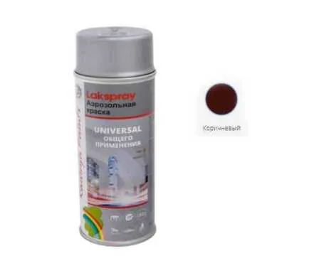 Купить Аэрозольная краска Радуга общего применения шоколад 400 мл в интернет-магазине Akvilon.kz