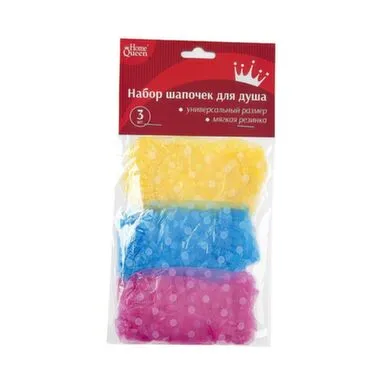 Купить Набор шапочек для душа, 3 шт. в интернет-магазине Akvilon.kz