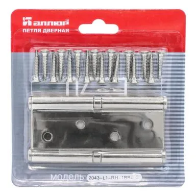 Купить Петля правая 100x70мм хром, Аллюр в интернет-магазине Akvilon.kz