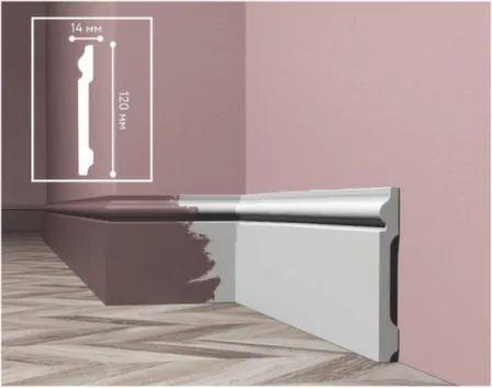 Купить Плинтус 120x15x2400мм UHD Polymer, Solid в интернет-магазине Akvilon.kz