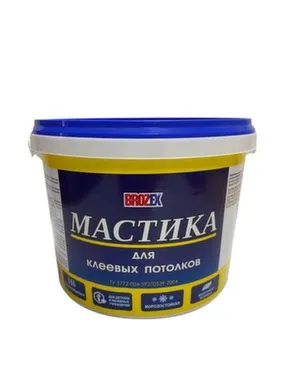 Купить Мастика BROZEX для клеевых потолков 3 кг в интернет-магазине Akvilon.kz