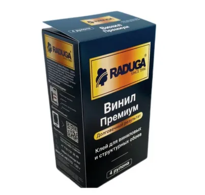 Купить Клей Винил Премиум Радуга 125 г в интернет-магазине Akvilon.kz