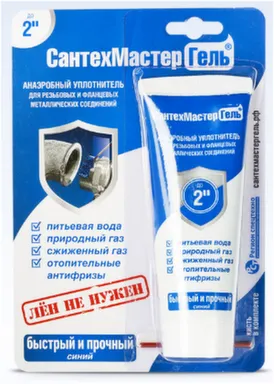 Купить Анаэробный герметик д/резьбовых соединений СантехмастерГель Для резьбы до 2" 0,015 в интернет-магазине Akvilon.kz