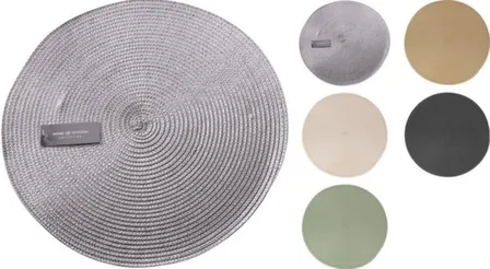 Купить Салфетка (подставка) под горячее, диаметр 38 см, в ассортименте, Koopman в интернет-магазине Akvilon.kz