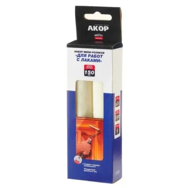 Купить Набор мини-роликов "для работ с лаками" 150мм, SB 2шт. АКОР в интернет-магазине Akvilon.kz