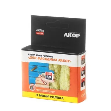 Купить Набор мини-роликов "дляфасадных работ" 60мм, SB 3шт. АКОР в интернет-магазине Akvilon.kz