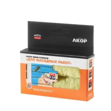 Купить Набор мини-роликов "дляфасадных работ" 110мм, SB 2шт. АКОР в интернет-магазине Akvilon.kz