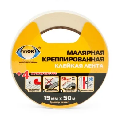 Купить Лента клейкая малярная крепированная 19 мм х 50 м, Aviora в интернет-магазине Akvilon.kz