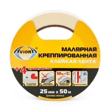 Купить Лента клейкая малярная крепированная 25 мм х 50 м, Aviora в интернет-магазине Akvilon.kz