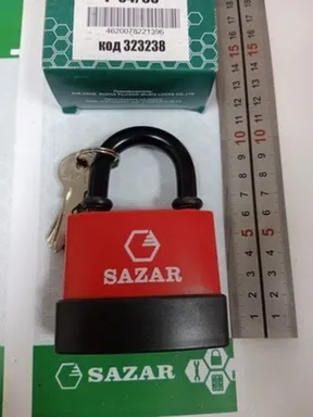 Купить Замок навесной всепогодный P-04/60 SAZAR в интернет-магазине Akvilon.kz