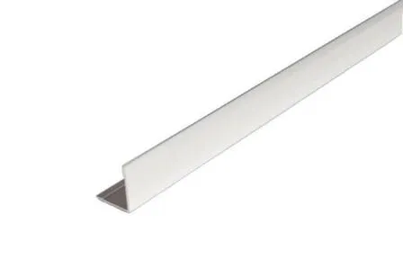 Купить Угол10x10 мм,серебро глянец, Лука в интернет-магазине Akvilon.kz