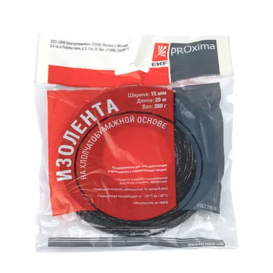 Купить Изолента ХБ 15мм х 20м, 200г, EKF в интернет-магазине Akvilon.kz