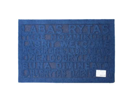 Купить Коврик влаговпитывающий "Haloprint" 40x60 см, "EHOME" в интернет-магазине Akvilon.kz