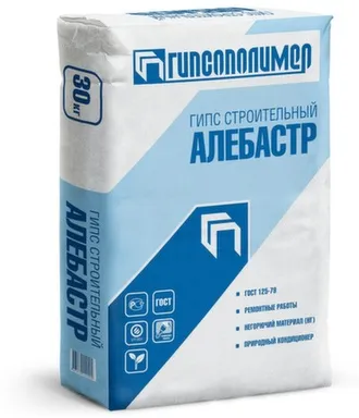 Купить Гипс строительный Г-3 АЛЕБАСТР 30 кг, Гипсополимер в интернет-магазине Akvilon.kz