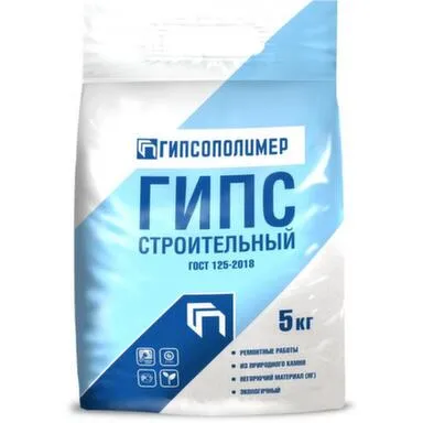 Купить Гипс строительный АЛЕБАСТР 5 кг, Гипсополимер в интернет-магазине Akvilon.kz