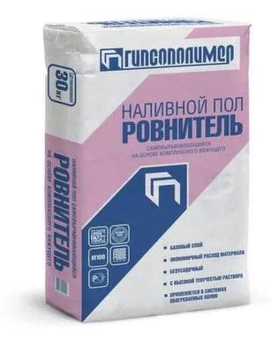 Купить Пол наливной РОВНИТЕЛЬ гипсовый 30 кг, Гипсополимер в интернет-магазине Akvilon.kz