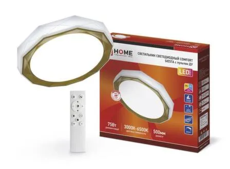 Купить Светильник светодиодный Comfort Siesta 75Вт 230В 3000-6500К в интернет-магазине Akvilon.kz