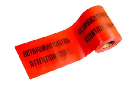Купить Сигнальная лента ЛСЭ "Осторожно кабель" 150 мм х 100 м в интернет-магазине Akvilon.kz